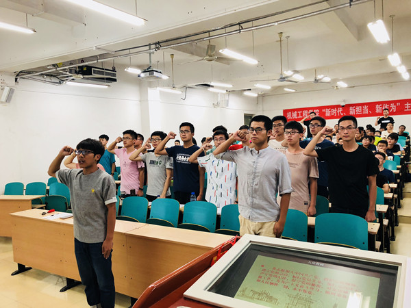 幸运飞艇计划软件