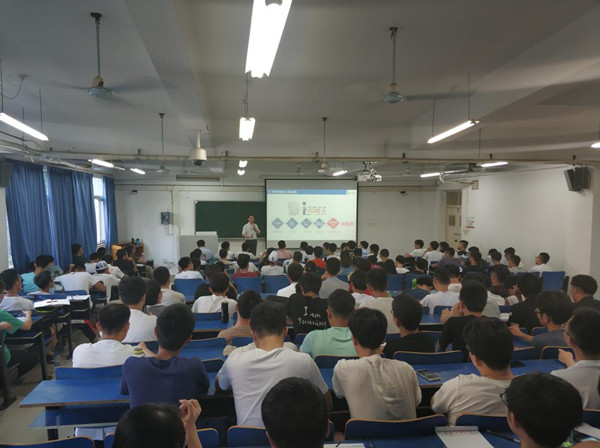 幸运飞艇计划软件
