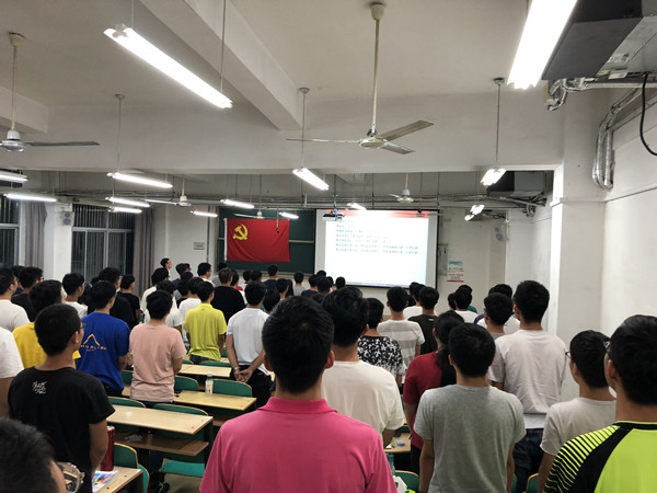 幸运飞艇计划软件