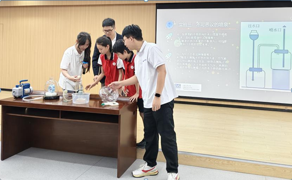 幸运飞艇计划软件