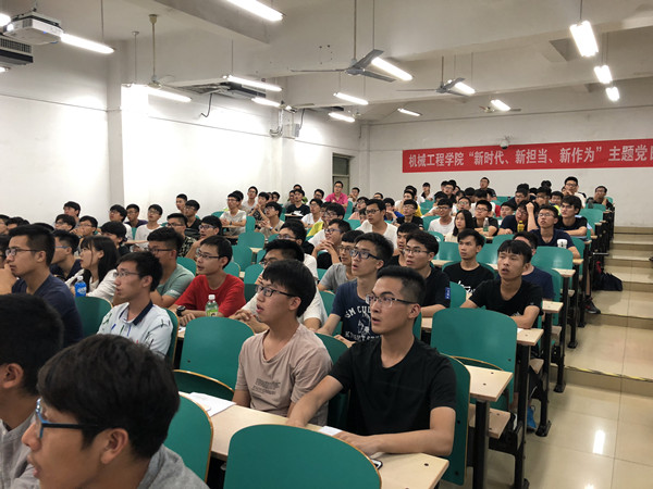 幸运飞艇计划软件