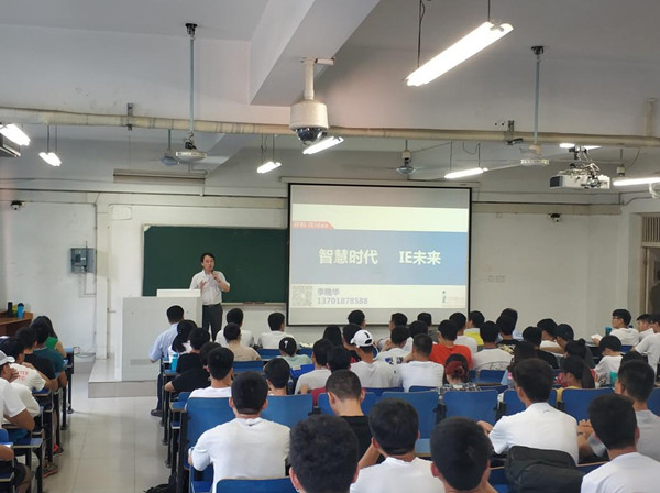 幸运飞艇计划软件