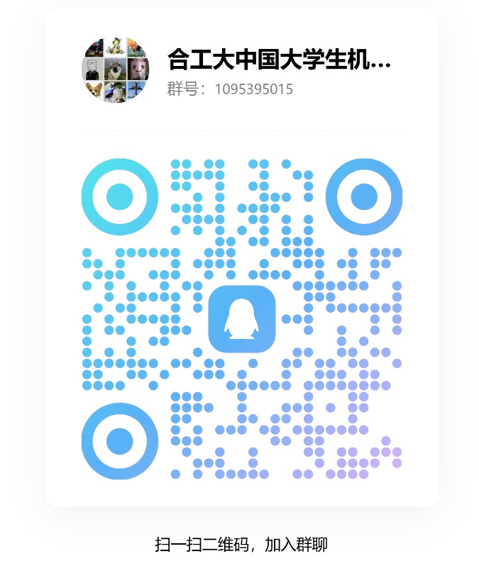 幸运飞艇计划软件