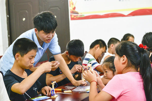 幸运飞艇计划软件