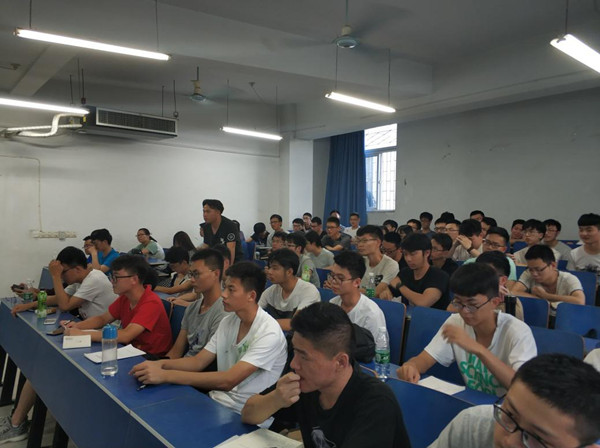 幸运飞艇计划软件
