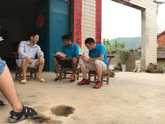 幸运飞艇计划软件