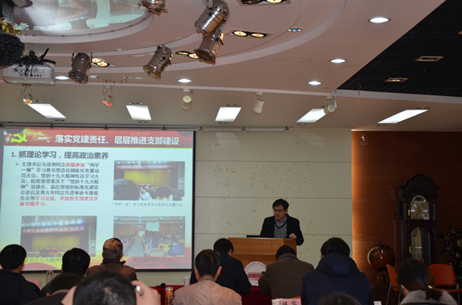 幸运飞艇计划软件
