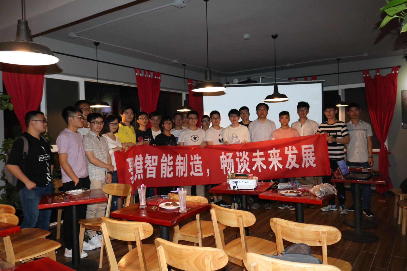 幸运飞艇计划软件