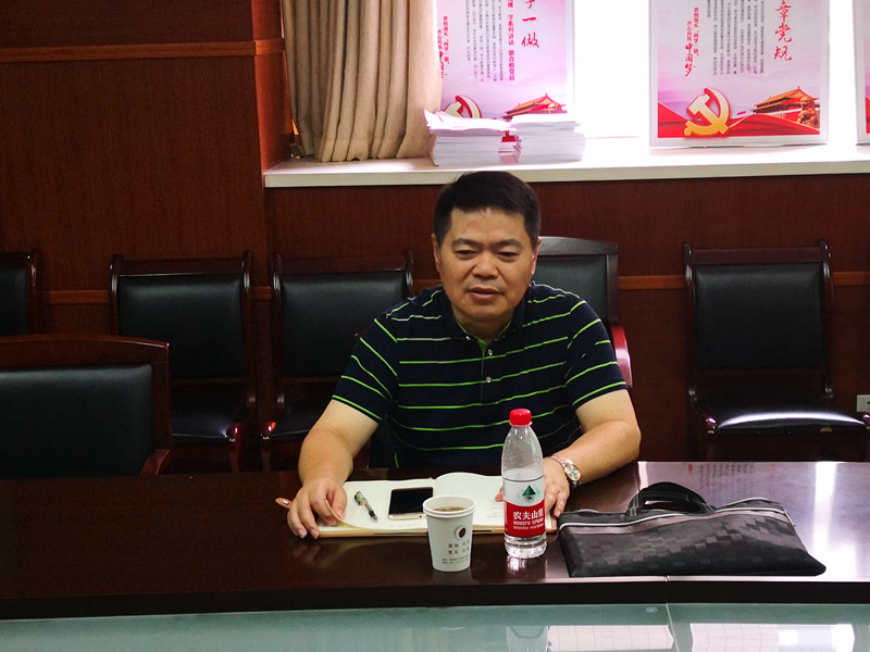 幸运飞艇计划软件