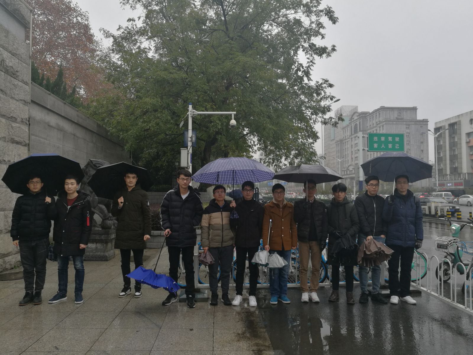 幸运飞艇计划软件