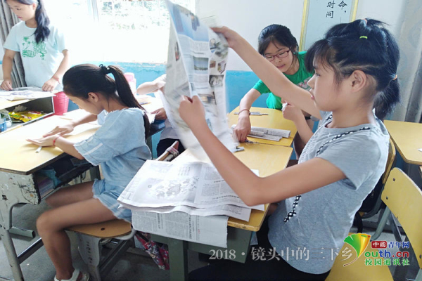 幸运飞艇计划软件