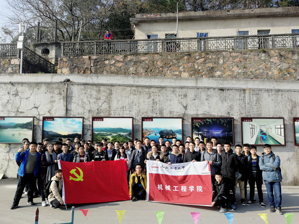 幸运飞艇计划软件