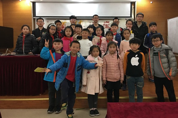 幸运飞艇计划软件