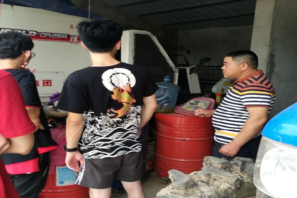 幸运飞艇计划软件