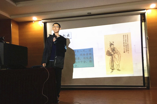 幸运飞艇计划软件