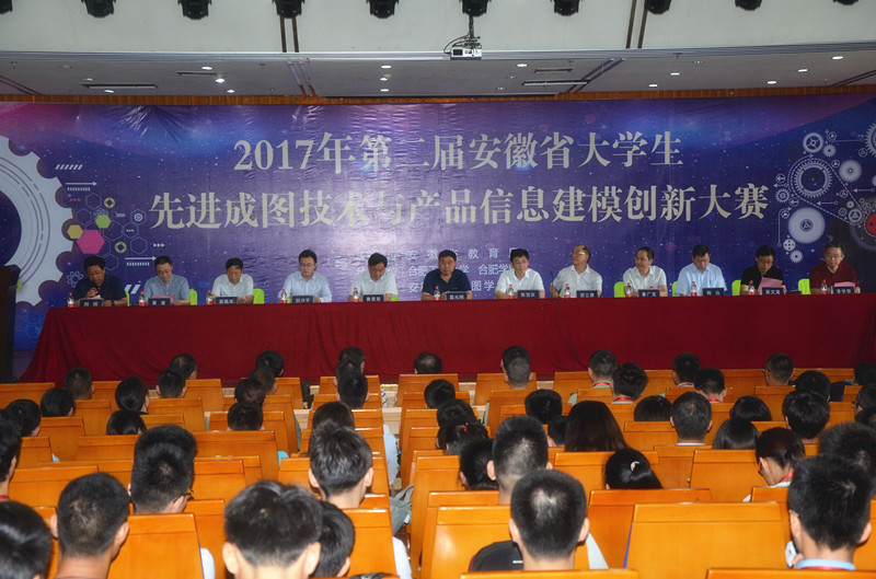 幸运飞艇计划软件