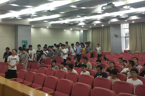 幸运飞艇计划软件