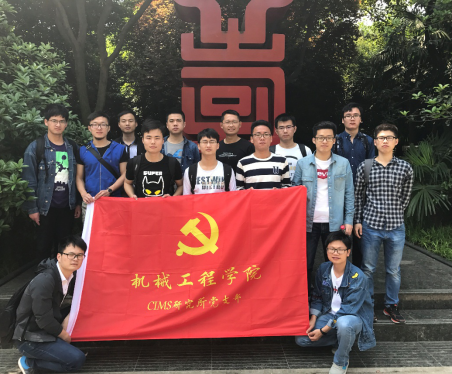 幸运飞艇计划软件