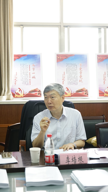 幸运飞艇计划软件