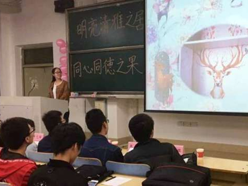 幸运飞艇计划软件