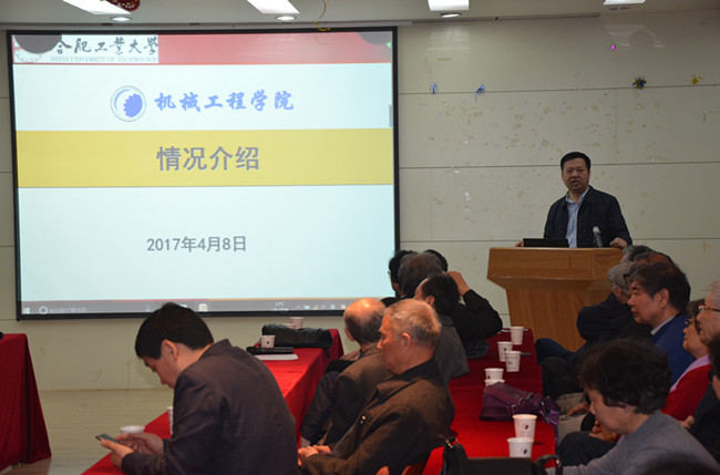 幸运飞艇计划软件