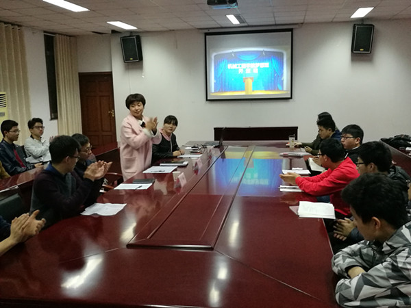 幸运飞艇计划软件