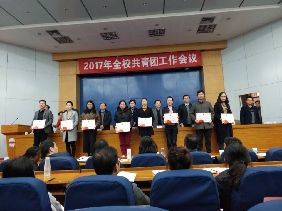幸运飞艇计划软件