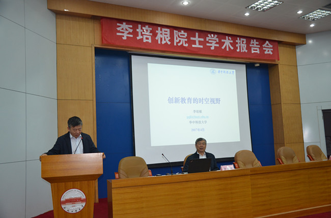幸运飞艇计划软件
