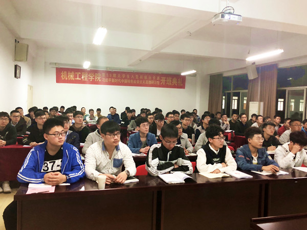 幸运飞艇计划软件