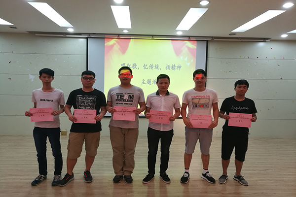 幸运飞艇计划软件