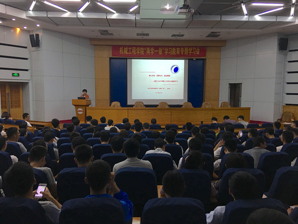 幸运飞艇计划软件