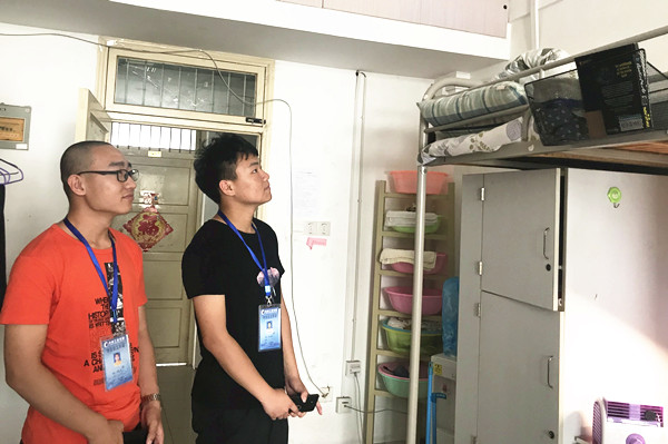 幸运飞艇计划软件