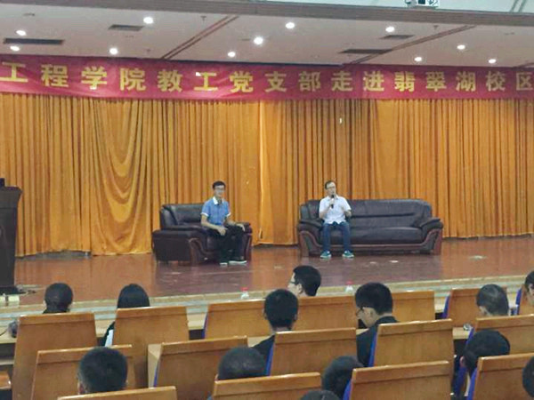 幸运飞艇计划软件