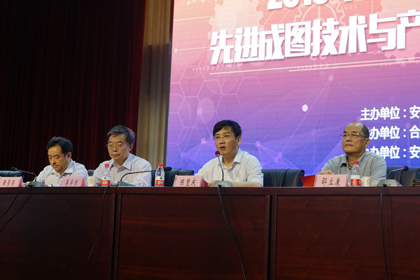幸运飞艇计划软件
