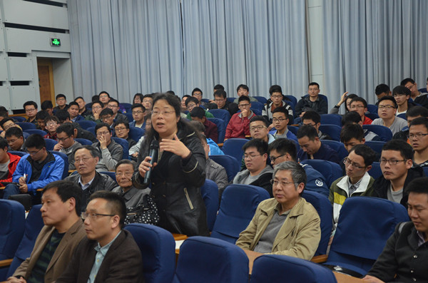 幸运飞艇计划软件