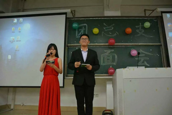 幸运飞艇计划软件