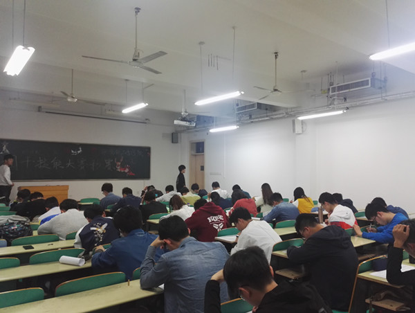 幸运飞艇计划软件