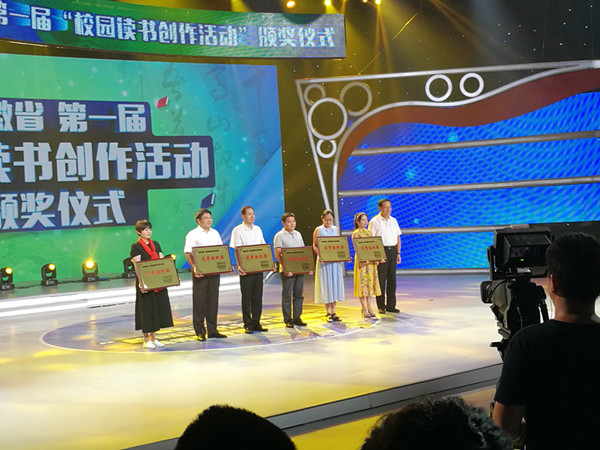 幸运飞艇计划软件