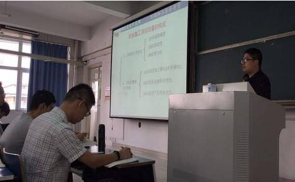 幸运飞艇计划软件