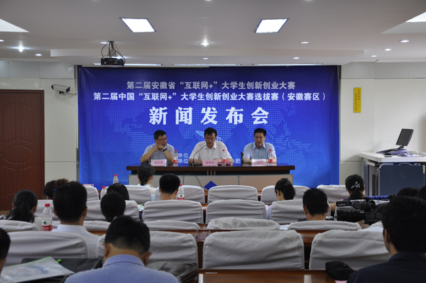 幸运飞艇计划软件