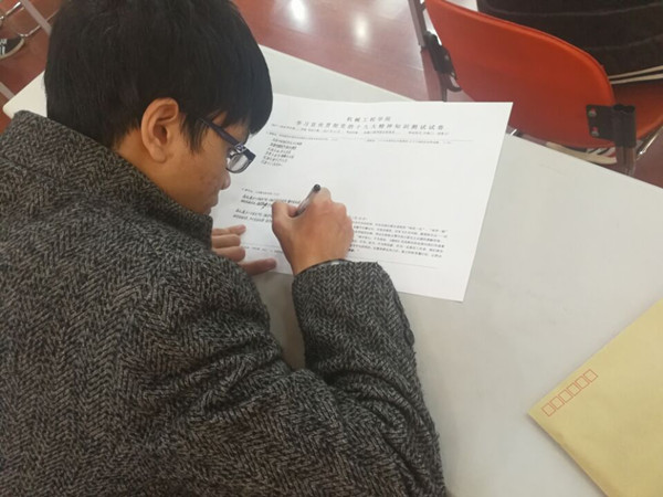 幸运飞艇计划软件