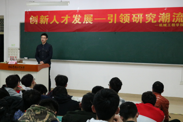 幸运飞艇计划软件