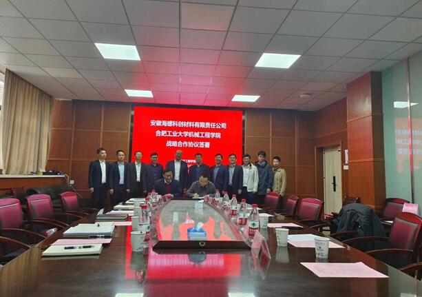 幸运飞艇计划软件