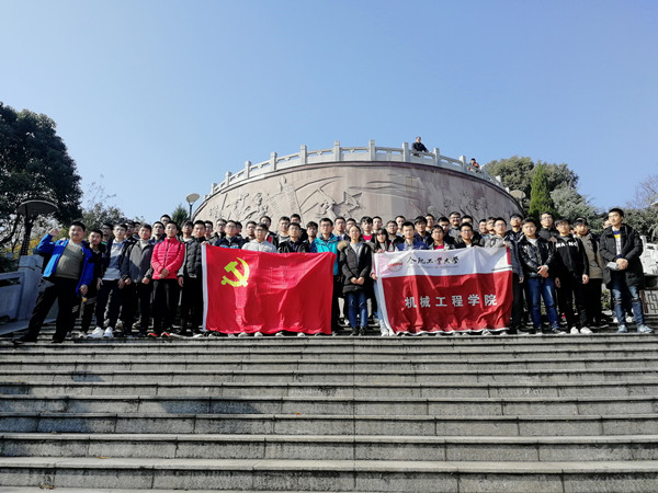 幸运飞艇计划软件