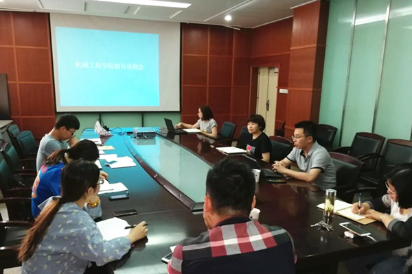 幸运飞艇计划软件