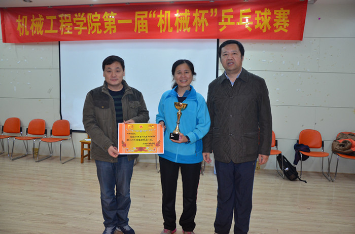 幸运飞艇计划软件