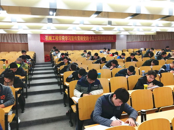 幸运飞艇计划软件