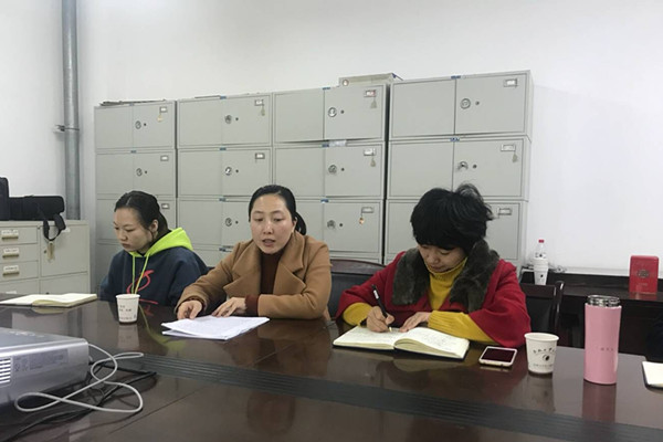 幸运飞艇计划软件