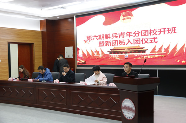 幸运飞艇计划软件