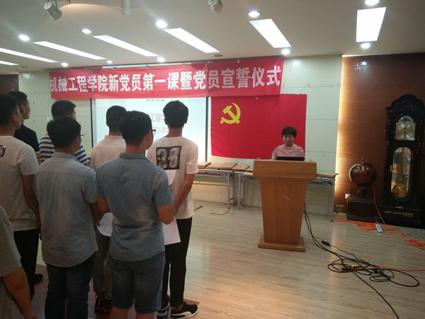 幸运飞艇计划软件